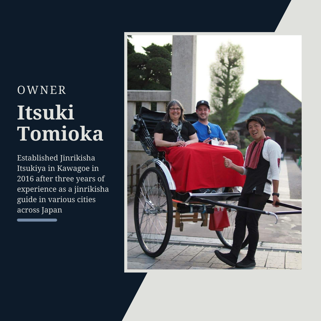 Itsuki Tomioka, owner of Jinrikisha Itsukiya, posing with passengers on the jinrikisha (Japanese rickshaw) in Kawagoe.