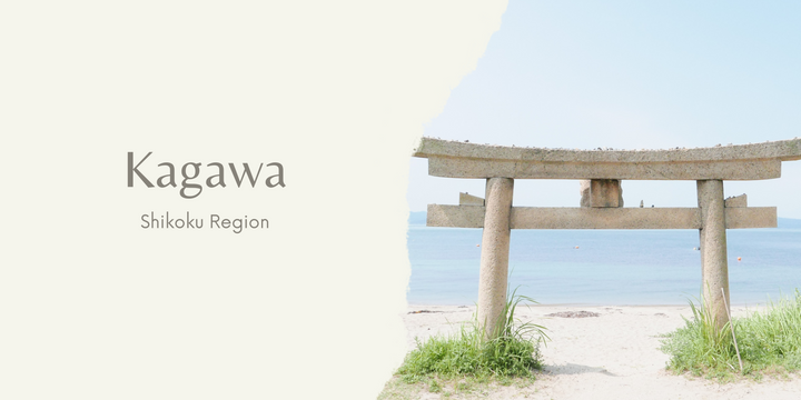 Kagawa: Artistic Wonders and Ocean Vistas