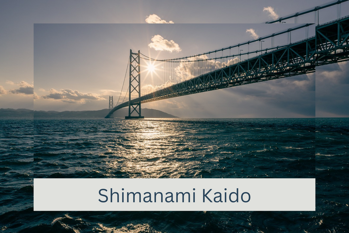 A photo featuring the Seto Island Sea and Shimanami Kaido.